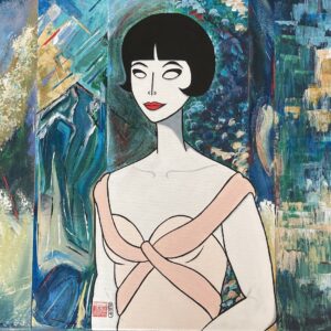 1920 Feeling elsewhere
