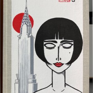 1920 - notebook - Rising sun in NY